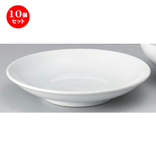 10個セット☆ 中華小物 ☆8.0フカヒレ皿 [ 24.4 x 5.1cm 649g ] | 丸皿 プレート メイン ケーキ デザート..