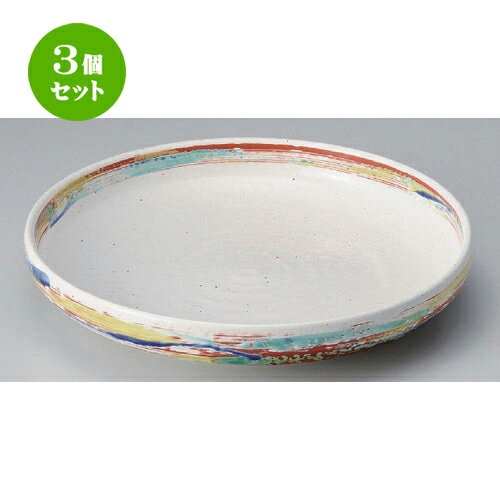 3個セット ☆ 盛鉢 ☆石目カスリ10.0盛鉢 [ 31 x 6cm 1580g ] | 盛り鉢 盛鉢 万能 取り鉢 おすすめ 食器 業務用 飲食店 カフェ うつわ 器 おしゃれ かわいい お洒落 可愛い おしゃれ かわいい お洒落 可愛い 食器セット