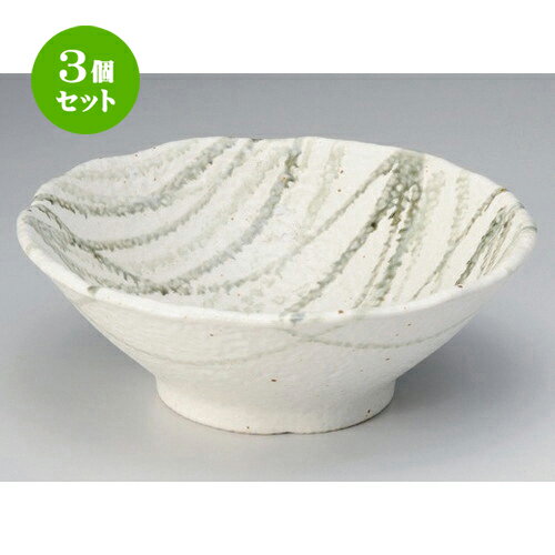3個セット ☆ 盛鉢 ☆白マット十草8.0反鉢 [ 26.5 x 9.6cm 1270g ] | 盛り鉢 盛鉢 万能 取り鉢 おすすめ 食器 業務用 飲食店 カフェ うつわ 器 おしゃれ かわいい お洒落 可愛い おしゃれ かわいい お洒落 可愛い 食器セット