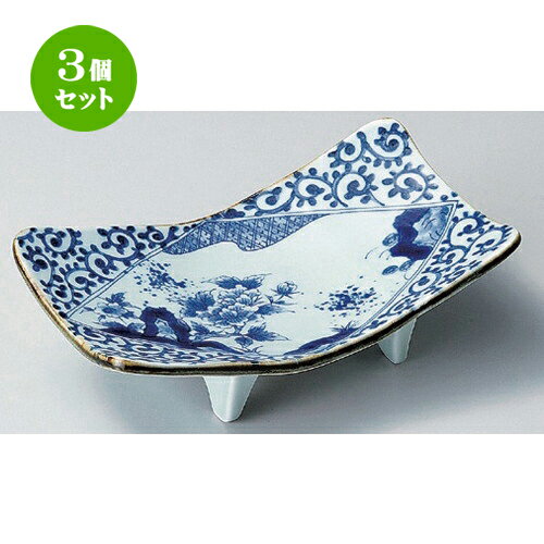 3個セット☆ 楕円鉢 ☆染付岩牡丹まな板9寸高台皿 [ 27.4 x 15.6 x 8.3cm 790g ] | 大きい お皿 大皿 盛り皿 盛皿 人気 おすすめ パスタ皿 パーティー 食器 業務用 飲食店 カフェ うつわ 器 ギフト プレゼント誕生日 贈り物 贈答品 おしゃれ かわいい 食器セット