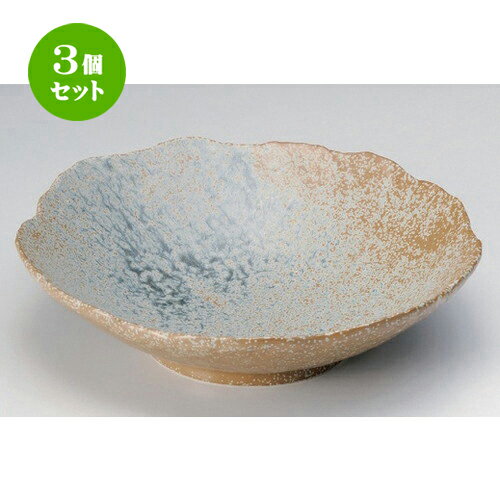 3個セット ☆ 盛鉢 ☆益子風結晶8.0盛鉢 [ 25 x 24 x 6.5cm 900g ] | 盛り鉢 盛鉢 万能 取り鉢 おすすめ 食器 業務用 飲食店 カフェ うつわ 器 おしゃれ かわいい お洒落 可愛い おしゃれ かわいい お洒落 可愛い 食器セット