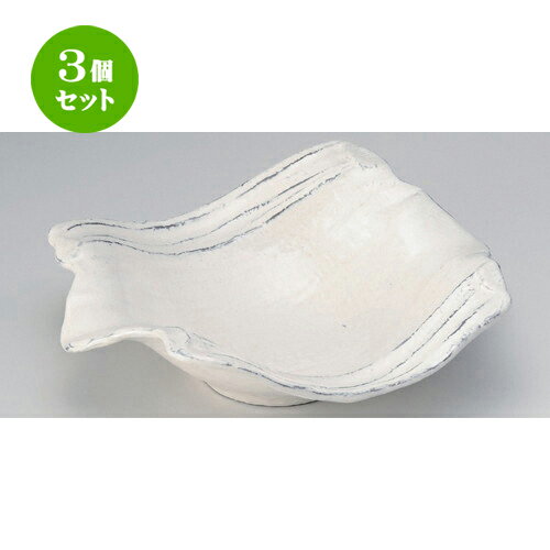 3個セット ☆ 盛鉢 ☆炭化土粉引両上り9.5寸鉢 [ 28.2 x 23.2 x 8.2cm 413g ] | 盛り鉢 盛鉢 万能 取り鉢 おすすめ 食器 業務用 飲食店 カフェ うつわ 器 おしゃれ かわいい お洒落 可愛い おしゃれ かわいい お洒落 可愛い 食器セット