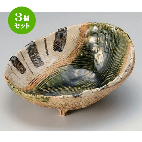 格安 3個セット 組鉢 オリベサビトクサかまくら 大 23 5 X 21 5 X 11 5cm 877g 小鉢 中鉢 ボウル ボール 食器 業務用 飲食店 カフェ うつわ 器 おしゃれ かわいい お洒落 可愛い ギフト プレゼント 引き出物 内祝い 結婚祝い 誕生日 贈り物 格安 3個セット 組鉢 オリベサビトクサかまくら 大 23 5 X 21 5 X 11 5cm 877g 小鉢 中鉢 ボウル ボール 食器 業務用 飲食店 カフェ うつわ 器 おしゃれ かわいい お洒落 可愛い ギフト プレゼント 引き出物 内祝い 結婚祝い 誕生日 贈り物