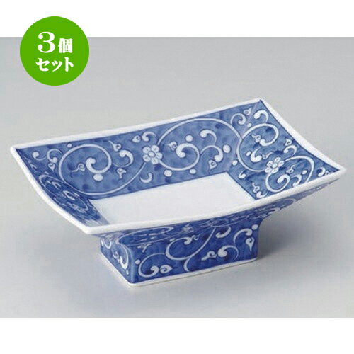 3個セット☆ 向付 ☆染付濃唐草長角高台向付 [ 20.4 x 14.5 x 8cm 355g ] | 和食器 鉢 小鉢 ボウル 浅鉢 料亭 ホテル 食器 業務用 飲食店 カフェ うつわ 器 おしゃれ かわいい ギフト プレゼント 内祝い 誕生日 贈り物 贈答品 おすすめ 食器セット