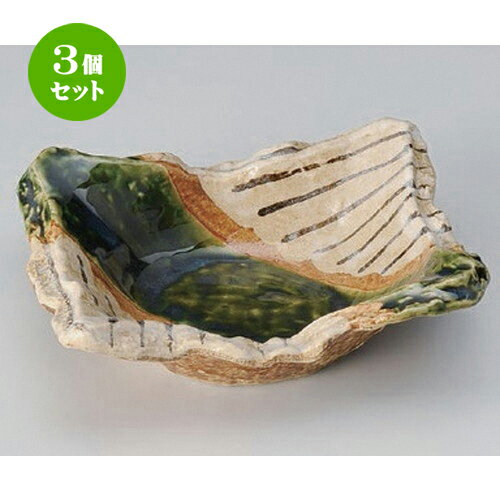 樂天商城 - 3個セット☆ 向付 ☆織部細十草角6.0向付 [ 17.5 x 14.5 x 6.5cm 354g ] | 和食器 鉢 小鉢 ボウル 浅鉢 料亭 ホテル 食器 業務用 飲食店 カフェ うつわ 器 おしゃれ かわいい ギフト プレゼント 内祝い 誕生日 贈り物 贈答品 おすすめ 食器セット