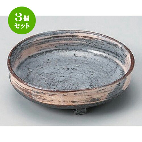 3個セット☆ 中鉢 ☆手びねり志野鼡向付 [ 14 x 4.5cm 250g ] | 中鉢 盛鉢 取り鉢 ボウル 中 おすすめ 人気 食器 業務用 飲食店 カフェ うつわ 器 おしゃれ かわいい お洒落 ギフト プレゼント 引き出物 内祝い 結婚祝い 誕生日 贈り物 贈答品 食器セット