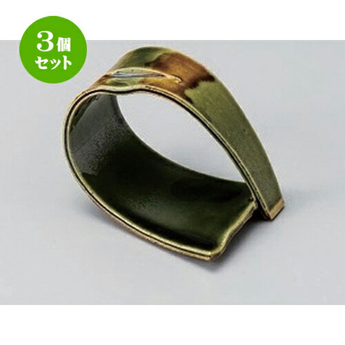 3ĥåȡ ȭ ȭ [ 11 x 8 x 8cm 145g ] | ȭ   ȭ ܥ ǽ ͵   ̳ Ź ե Ĥ   襤 ե ץ쥼ˤ 뺧ˤ  £ʪ £ 糧å