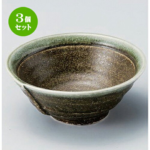 [商品名]　緑茶合せ小鉢 (中) [素材]　陶磁器[寸法]　[ 13 x 5.3cm 236g ]お店からご自宅まで、季節を問わず、様々なシーンでご利用いただける商品です。1個あたりの寸法 [ 13 x 5.3cm 236g ] 一部の商品はメーカーよりお取り寄せとなりますので、納期が前後することがございます。あらかじめご了承ください。商品によっては手造りのため、写真と色・かたちが若干異なることがございます。われものですので丁重に梱包させていただいておりますが、ご質問などございましたらお気軽にお問い合わせください。ご注文に関する注意事項は 【こちら】ご購入前にご確認ください。 ご注文に関する注意事項は 【こちら】ご購入前にご確認ください。 &nbsp;&nbsp;&nbsp; ベージュ合せ小鉢(小)[11.2×4.6]ベージュ合せ小鉢(中)[13×5.3]緑茶合せ小鉢(小)[11.2×4.6] &nbsp;&nbsp;&nbsp; 白結晶3.0角小鉢[7.5×7.5×4.8]白結晶3.5角小鉢[9×9×6]ドットまゆ型3.5鉢[10.8×10.4×4.6]
