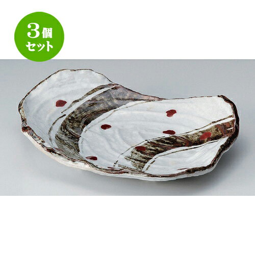 3個セット ☆ 盛鉢 ☆錆絵辰砂渦彫11.0盛込皿 [ 35 x 27 x 6.5cm 1460g ] | 盛り鉢 盛鉢 万能 取り鉢 おすすめ 食器 業務用 飲食店 カフェ うつわ 器 おしゃれ かわいい お洒落 可愛い おしゃれ かわいい お洒落 可愛い 食器セット