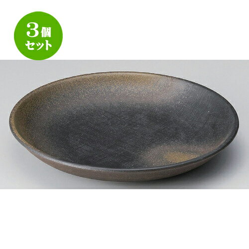 3個セット ☆ 盛鉢 ☆月光麺皿 [ 29.3 x 5cm 1200g ] | 盛り鉢 盛鉢 万能 取り鉢 おすすめ 食器 業務用 飲食店 カフェ うつわ 器 おしゃれ かわいい お洒落 可愛い おしゃれ かわいい お洒落 可愛い 食器セット