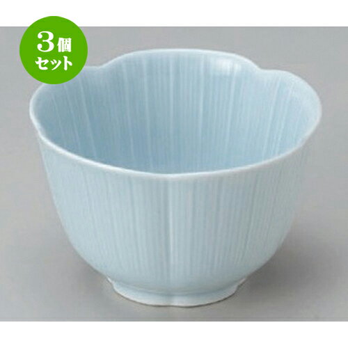 3個セット ☆ 組小鉢 ☆青地梅型小付 (小) [ 7.8 x 4.7cm 107g ] | 小鉢 小 小さい 鉢 ボウル 万能 人気 おすすめ 食器 業務用 飲食店 カフェ うつわ 器 おしゃれ かわいい ギフト プレゼント内祝い 結婚祝い 誕生日 贈り物 贈答品 食器セット