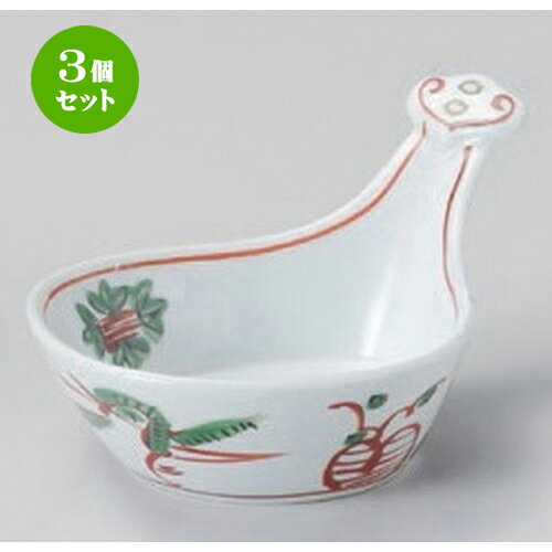 3個セット☆ 小付 ☆赤絵ビワ型小付 [ 12.5 x 8.4 x 5.8cm 267g ] | 和食器 鉢 小鉢 ボウル 料亭 ホテル ..