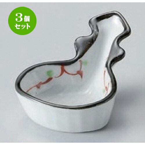3個セット☆ 珍味 ☆赤絵唐草ビワ型珍味 [ 9 x 6.3 x 4.5cm 83g ] | 珍味 小付け 小鉢 小皿 お漬物 薬味..