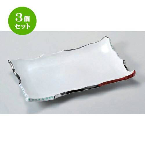 3個セット☆ 長角皿 ☆色絵銀彩舞長角大盛皿 [ 35.5 x 22 x 3.5cm 1100g ] | 人気 おすすめ 食器 洋食器 業務用 飲食店 カフェ うつわ 器 おしゃれ かわいい ギフト プレゼント 誕生日 食器セット
