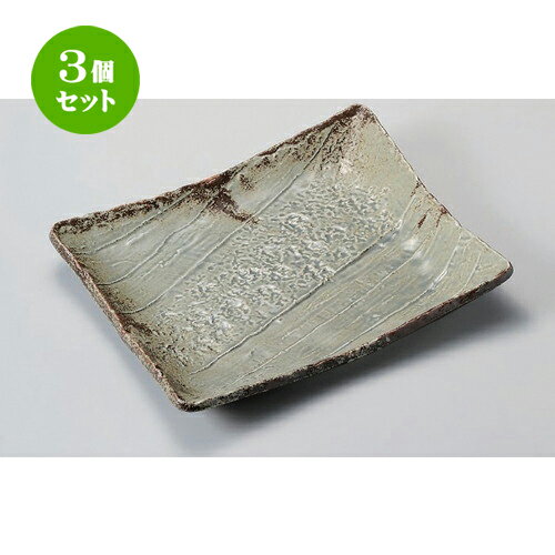 3個セット☆ 長角皿 ☆越前角大皿 [ 29.7 x 24.7 x 4.3cm 179g ] | 人気 おすすめ 食器 洋食器 業務用 飲食店 カフェ うつわ 器 おしゃれ かわいい ギフト プレゼント 誕生日 食器セット