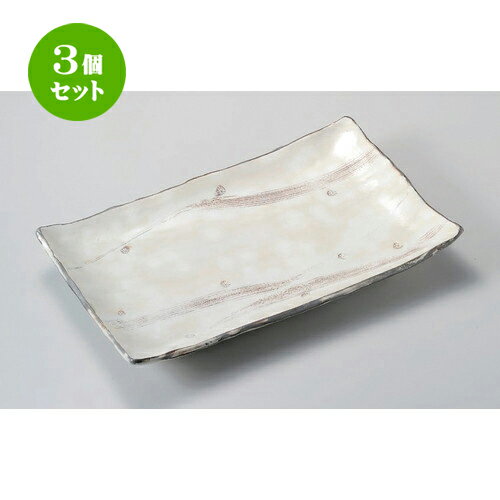 楽天せともの本舗3個セット☆ 長角皿 ☆鈴木窯くし目まな板皿 [ 36.5 x 22 x 4.5cm 1650g ] | 人気 おすすめ 食器 洋食器 業務用 飲食店 カフェ うつわ 器 おしゃれ かわいい ギフト プレゼント 誕生日 食器セット