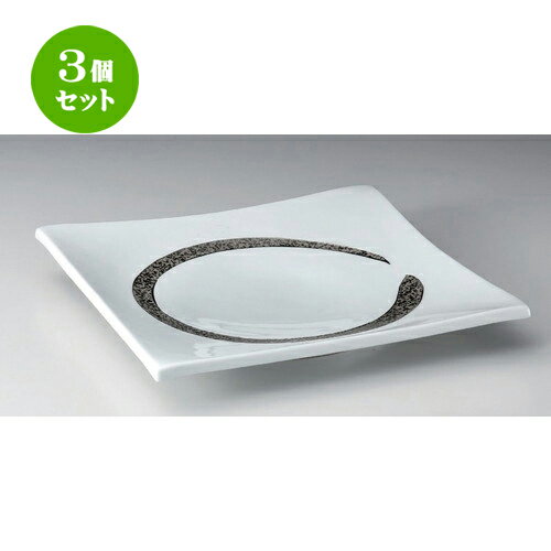 3個セット☆ 有田焼大皿 ☆プラチナ禅6号角皿 [ 19 x 19 x 2.5cm 600g ] | 中皿 デザート皿 取り皿 人気 食器 業務用 飲食店 カフェ ホテル SNS 内祝い ギフト パーティ 引き出物 SNS 食器セット