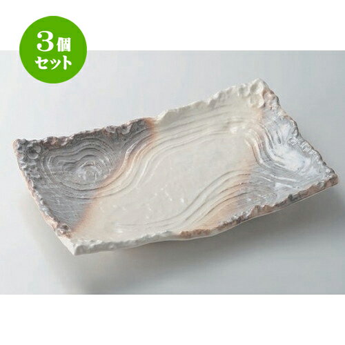 3個セット☆ 萬古焼大皿 ☆カスミ志野12.0四ツ足長角皿 [ 37.8 x 24.5 x 6cm 1450g ] | 大きい お皿 大皿 盛り皿 盛皿 人気 おすすめ パスタ皿 パーティー 食器 業務用 飲食店 カフェ うつわ 器 ギフト プレゼント誕生日 贈り物 贈答品 おしゃれ かわいい 食器セット