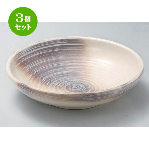 3個セット☆ 萬古焼大皿 ☆カスミ志野10.0めん鉢 [ 29.6 x 7.6cm 1580g ] | 大きい お皿 大皿 盛り皿 盛皿 人気 おすすめ パスタ皿 パーティー 食器 業務用 飲食店 カフェ うつわ 器 ギフト プレゼント誕生日 贈り物 贈答品 おしゃれ かわいい 食器セット