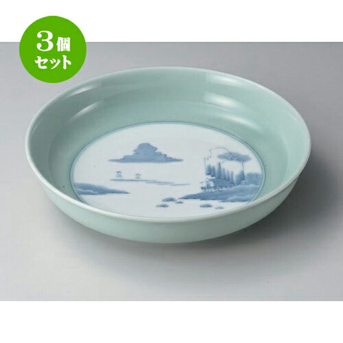 3個セット☆ 有田焼大皿 ☆青磁内山水11号鉦鉢 [ 33 x 7.5cm 2170g ] | 大きい お皿 大皿 盛り皿 盛皿 人気 おすすめ パスタ皿 パーティー 食器 業務用 飲食店 カフェ うつわ 器 ギフト プレゼント誕生日 贈り物 贈答品 おしゃれ かわいい 食器セット