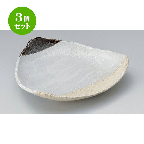 3個セット☆ 変形皿 ☆あめ塗分三角盛皿 [ 28 x 28 x 5.5cm 880g ] | 変形皿 お皿 和皿 人気 おすすめ 食器 業務用 飲食店 カフェ うつわ 器 おしゃれ ギフト プレゼント 引き出物 内祝い 結婚祝い 誕生日 贈り物 贈答品 食器セット