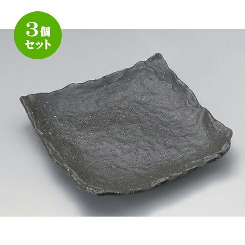 3個セット☆ 角皿 ☆星空四ツ足四方皿 [ 22 x 22 x 3.8cm 643g ] | 人気 おすすめ 食器 洋食器 業務用 飲食店 カフェ うつわ 器 おしゃれ かわいい ギフト プレゼント 誕生日 食器セット