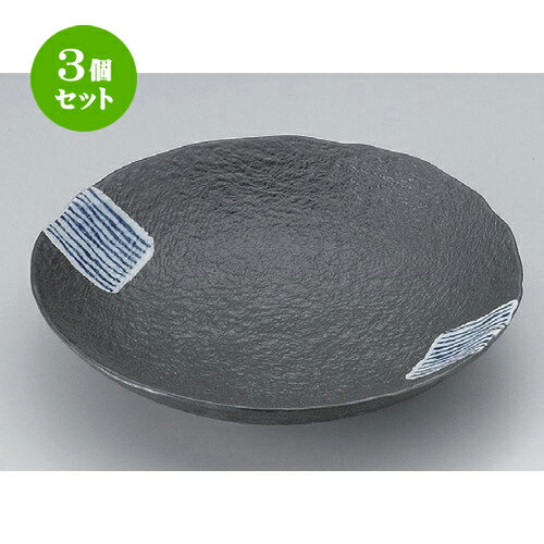 3個セット☆ 組皿 ☆藍タスキ丸皿 (中) [ 18 x 3.5cm 310g ] | 組皿 和皿 取り皿 取り皿 おすすめ 万能 ..