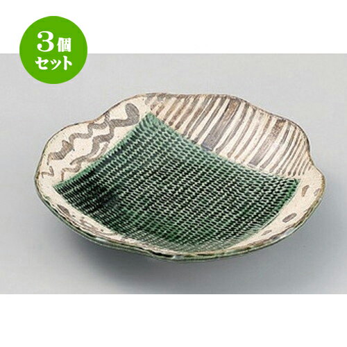 3個セット☆ フルーツ皿 ☆織部とちり花型5.0取皿 [ 15.5 x 15.5 x 3cm 260g ] | 中皿 デザート皿 取り皿 人気 食器 業務用 飲食店 カフェ ホテル SNS 内祝い ギフト パーティ 引き出物 SNS 食器セット