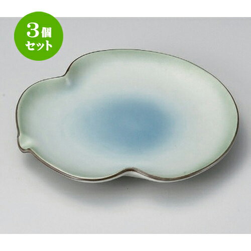 3個セット☆ 丸皿 ☆若草ひさご前菜皿 [ 19 x 18.5 x 2.5cm 400g ] | 中皿 デザート皿 取り皿 人気 食器 業務用 飲食店 カフェ ホテル SNS 内祝い ギフト パーティ 引き出物 SNS 食器セット