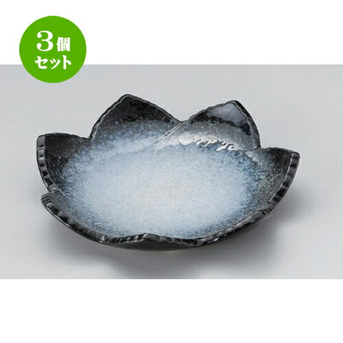 3個セット☆ 変形皿 ☆雲海葉型6.0皿 [ 18.2 x 18.2 x 3.2cm 391g ] | 変形皿 お皿 和皿 人気 おすすめ 食器 業務用 飲食店 カフェ うつわ 器 おしゃれ ギフト プレゼント 引き出物 内祝い 結婚祝い 誕生日 贈り物 贈答品 食器セット