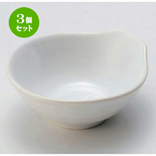 3個セット 呑水 /白均窯呑水 [ 12.9 x 12.1 x 5.5cm 230g ] | 鍋 お鍋 呑水 とんすい 取り皿 鍋パ インスタ あったかい ほかほか 人気 おすすめ 食器 業務用 飲食店 カフェ うつわ 器 おしゃれ かわいい ギフト プレゼント 引き出物 誕生日 贈り物 贈答品 食器セット