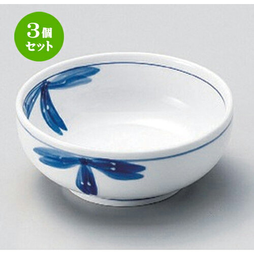 3個セット 呑水 /一珍青花呑水 [ 10.6 x 4.1cm 160g ] | 鍋 お鍋 呑水 とんすい 取り皿 鍋パ インスタ あったかい ほかほか 人気 おすすめ 食器 業務用 飲食店 カフェ うつわ 器 おしゃれ かわいい ギフト プレゼント 引き出物 誕生日 贈り物 贈答品 食器セット