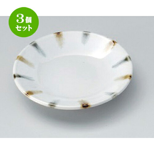 3個セット☆ 小皿 ☆渕二色刷毛3.5皿 [ 11.1 x 2cm 110g ] | 人気 おすすめ 食器 洋食器 業務用 飲食店 カフェ うつわ 器 おしゃれ かわいい ギフト プレゼント 誕生日 食器セット