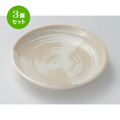3個セット ☆ 組小皿 ☆風車 (白) 14cm皿 [ 13.8 x 2.7cm 180g ] | 人気 おすすめ 食器 洋食器 業務用 飲..