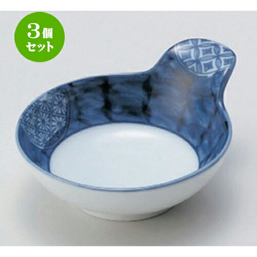 3個セット 呑水 /京祥瑞呑水 [ 15.2 x 12.5 x 5.9cm 240g ] | 鍋 お鍋 呑水 とんすい 取り皿 鍋パ インスタ あったかい ほかほか 人気 おすすめ 食器 業務用 飲食店 カフェ うつわ 器 おしゃれ かわいい ギフト プレゼント 引き出物 誕生日 贈り物 贈答品 食器セット