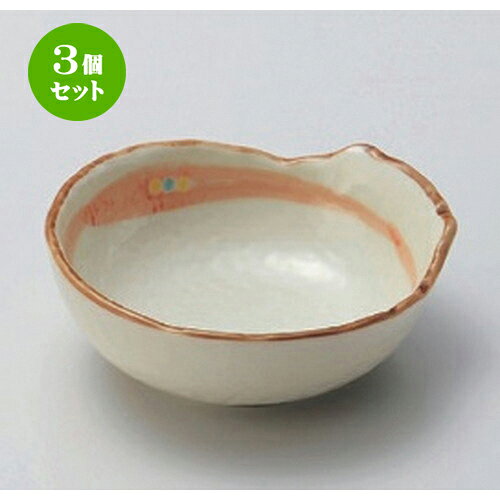 3個セット 呑水 /浪漫呑水 [ 12.8 x 12.4 x 4.7cm 222g ] | 鍋 お鍋 呑水 とんすい 取り皿 鍋パ インスタ あったかい ほかほか 人気 おすすめ 食器 業務用 飲食店 カフェ うつわ 器 おしゃれ かわいい ギフト プレゼント 引き出物 誕生日 贈り物 贈答品 食器セット