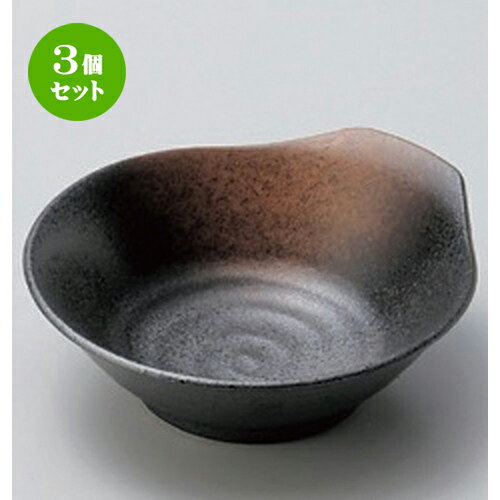 3個セット 呑水 /錆金茶吹とんすい [ 13 x 12.3 x 4.8cm 190g ] | 鍋 お鍋 呑水 とんすい 取り皿 鍋パ インスタ あったかい ほかほか 人気 おすすめ 食器 業務用 飲食店 カフェ うつわ 器 おしゃれ かわいい ギフト プレゼント 引き出物 誕生日 贈り物 贈答品 食器セット