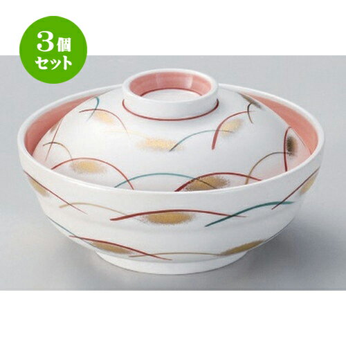 3個セット☆ 平蓋向 ☆京型銀彩武蔵野蓋向 [ 14.5 x 8cm 452g ] | 煮物 料亭 旅館 割烹 碗 人気 おすすめ 食器 業務用 飲食店 カフェ うつわ 器 おしゃれ かわいい ギフト プレゼント 引き出物 誕生日 贈り物 贈答品 食器セット