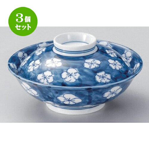 3個セット☆ 平蓋向 ☆梅ヅクシ蓋向 [ 16.8 x 8.5cm 530g ] | 煮物 料亭 旅館 割烹 碗 人気 おすすめ 食..