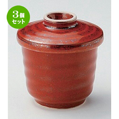 [商品名]　紅むし碗[素材]　陶磁器[寸法]　[ 8.5 x 7.2cm (200cc) 194g ]お店からご自宅まで、季節を問わず、様々なシーンでご利用いただける商品です。1個あたりの寸法 [ 8.5 x 7.2cm (200cc) 194g ] 一部の商品はメーカーよりお取り寄せとなりますので、納期が前後することがございます。あらかじめご了承ください。商品によっては手造りのため、写真と色・かたちが若干異なることがございます。われものですので丁重に梱包させていただいておりますが、ご質問などございましたらお気軽にお問い合わせください。ご注文に関する注意事項は 【こちら】ご購入前にご確認ください。 ご注文に関する注意事項は 【こちら】ご購入前にご確認ください。 &nbsp;&nbsp;&nbsp; 赤絵玉花丸千代久[4.7×3.5]赤筋桔梗鉢[10.4×3.4]金唐草玉型円菓子碗[10.5×9.5] &nbsp;&nbsp;&nbsp; 赤帯銀彩駒筋煮物碗[11.3×7.5]黄彩円菓子碗[12.2×9.3]焼締め松花堂四角鉢[10.6×10.6×2.5]
