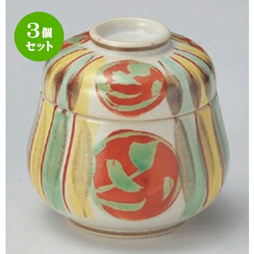 店 茶碗蒸し ちゃわんむし 蒸し器 むし碗 寿司屋 碗 人気 おすすめ 和食器 モダン 食器 業務用 飲食店 おしゃれ かわいい 3個セット 十草赤丸紋ダルマ型むし碗 8 2 X 8 5cm 180cc 240g ギフト プレゼント 引き出物 誕生日 贈り物 贈答品 Pgi Edu In 店 茶碗蒸し ちゃわんむし 蒸し器 むし碗 寿司屋 碗 人気 おすすめ 和食器 モダン 食器 業務用 飲食店 おしゃれ かわいい 3個セット 十草赤丸紋ダルマ型むし碗 8 2 X 8 5cm 180cc 240g ギフト プレゼント 引き出物 誕生日 贈り物 贈答品 Pgi Edu In