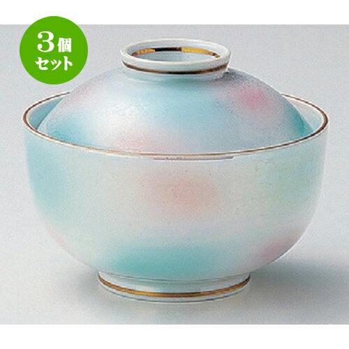 3個セット☆ 煮物碗 ☆パール蓋物 [ 12 x 9.5cm 320g ] | 煮物 料亭 旅館 割烹 碗 人気 おすすめ 食器 業務用 飲食店 カフェ うつわ 器 おしゃれ かわいい ギフト プレゼント 引き出物 誕生日 贈り物 贈答品 食器セット