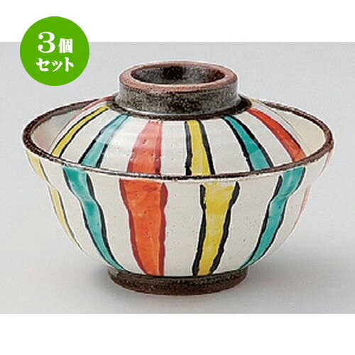 3個セット☆ 煮物碗 ☆色十草小蓋向 [ 11 x 7.9cm 290g ] | 煮物 料亭 旅館 割烹 碗 人気 おすすめ 食器 業務用 飲食店 カフェ うつわ 器 おしゃれ かわいい ギフト プレゼント 引き出物 誕生日 贈り物 贈答品 食器セット