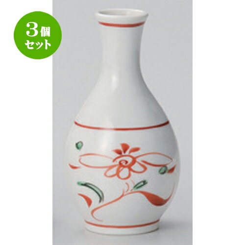 3�ĥ��åȡ� ��� ����Ļ0.8������ [ 6.3 x 12cm (160cc) 140g ] | ���� Ǯ�� ��� ���� ���ܼ� �С� bar �ռ� �͵� ��...