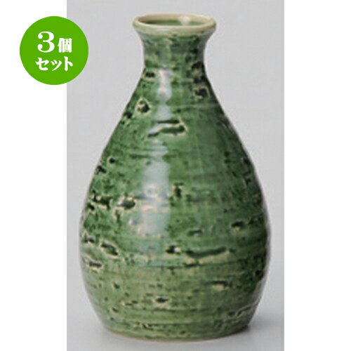 3ĥåȡ  ż2 [ 8.5 x 13.4cm (300cc) 190g ] |  Ǯ   ܼ С bar ռ ͵ ...