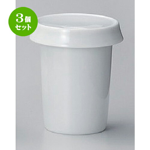 3ĥå  ҥ ҥ [ 6.7 x 9.5cm (180cc) 230g ] | ҥ դ ̣ Ǯ  ܼ   ...