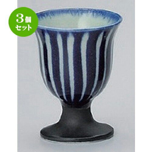 3ĥå   Ľ [ 6 x 8cm (75cc) 95g ] |  礳   Ǯ   ܼ С b...