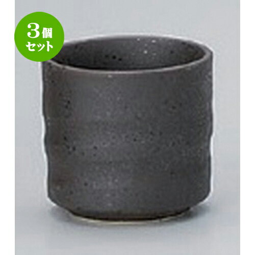 3ĥå   뾽Ωݥ [ 4.8 x 4.5cm (50cc) ] |  礳   Ǯ   ܼ С ...