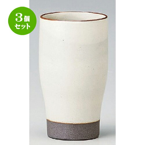 3ĥåȡ ե꡼å ͥԥ륹ʡ [ 7 x 13cm (350cc) 203g ] | ե꡼å ֥顼 å å ӡ  ...