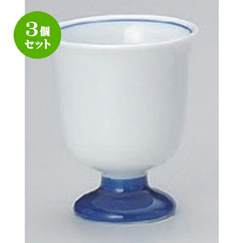 3ĥå   򼧹楴 [ 5.5 x 6.7cm (55cc) 72g ] |  礳   Ǯ   ܼ С...